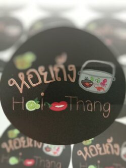 งานสติกเกอร์ไดคัท