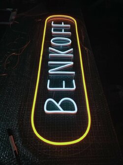 ไฟนีออน LED Flex - BENKOFF