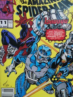 หนังสือการ์ตูนเก่า หนังสือการ์ตูน ไอ้แมงมุม เดอะ อเมซซิ่งสไปเดอร์แมน เล่ม11, The Amazing Spider-Manหนังสือใหม่ เก่าเก็บ