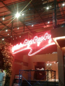 ป้ายไฟดัด #Gyo