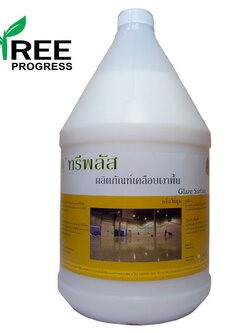 น้ำยาเคลือบเงาพื้นทั่วไป / คอนกรีต กระเบื้อง ฯลฯ (Glossy Surface) ทรีพลัส 3.8 / 20 ลิตร