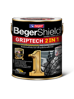BegerShield GRIPTECH 2IN1 เบเยอร์ชิลด์ กริปเทค ทู อิน วัน สีทาเหล็กอเนกประสงค์ ผสมสีรองพื้นกันสนิม ชนิดเงาและด้าน 3.785 ลิตร/1 แกลลอน