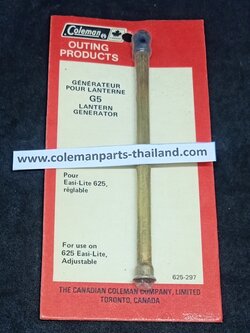 Coleman 625 ( Generator - G5) เจนเนอเรเตอร์