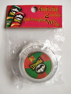 ของเล่น ของสะสมเก่าจากมันฝรั่งพริงเกิ้ล ลูกดิ่งโยโย่