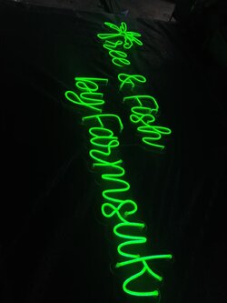 งานไฟเฟค