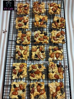 อัลมอลด์บาร์Almond Bar