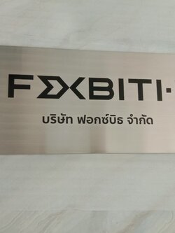 งานกัดกรด