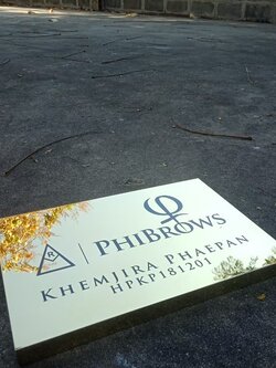 งานกัดกรด