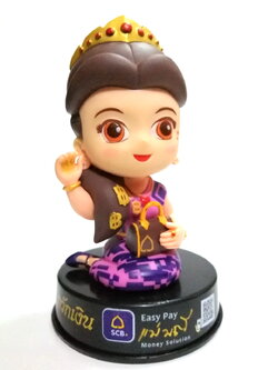 ของสะสม แม่มณี มาสคอต พรีเมี่ยมของธนาคาร ไทยพาณิชย์ ซอฟพลาส เนื้อดี สภาพดี