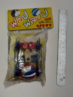 มีหลายภาพ ฟลิบฟลอบ ของเล่นแถมจากรองเท้าบาจา ของเล่นเก่า