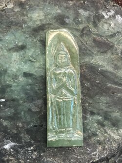 หยกแกะสลัก รูปพระ หยก พม่า แท้ (Burmese jadeite) พลอยแท้ อัญมณีมงคลประจําวันเกิด เครื่องประดับพลอย
