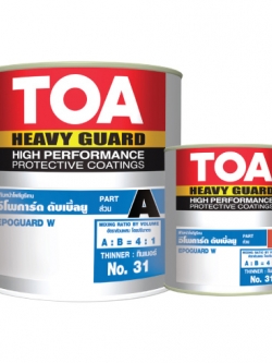 ทีโอเอ อีโพการ์ด ดับเบิ้ลยู สีอีพ็อกซี่ทาถังน้ำดื่ม