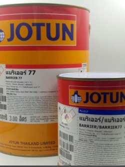 สีโจตัน สีแบริเออร์77 (Jotun BARRIER 77)