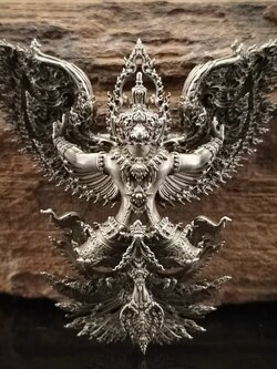 พญาครุฑวายุเศรษฐ์