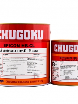 อิพิคอน เอชบี-ซีแอล EPICON HB-CL