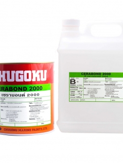 เซราบอนด์ 2000 CERABOND 2000