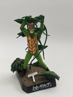 มีหลายภาพ งานฉาก สัตว์ประหลาดไอ้มดแดง ซาราเซเนี่ยน