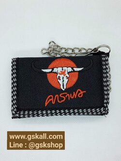 กระเป๋าสตางค์ลายคาราบาว