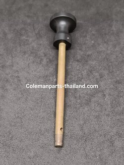 Coleman NorthStar แกนชุดสูบ