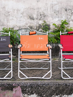 เก้าอี้พับ TNR