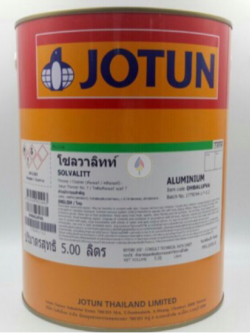 สีโจตัน โซลวาลิทท์ Jotun Solvalitt สีทนความร้อน 600 องศา