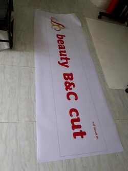 งานสติกเกอร์ไดคัท