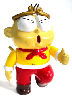 ฟิกเกอร์ พลาสติก ***มีตำหนิตามภาพ ปังปอนด์ พรีเมี่ยม 7- 11 ในอดีต ชุดปังปอนด์เห้งเจีย ขาดเมฆ ,กระบองมือสองตามสภาพดีมีรอยบ้าง