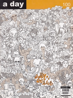 นิตยสารเก่า a day ฉบับที่ 100 Vol.9 No. 100 december 2008 รวม 100ปกที่ผ่านมา