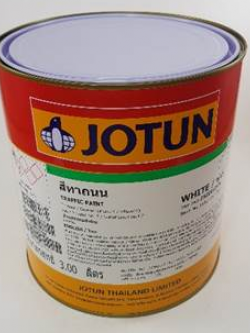 สีโจตัน สีทาถนน ไม่สะท้อนเเสง Jotun NON-Reflecting Road Paint