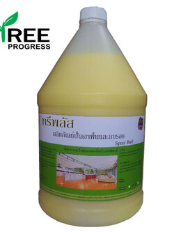 น้ำยาปั่นเงา สเปรย์ - บัฟฟ์ ทรีพลัส 3.8 / 20 ลิตร