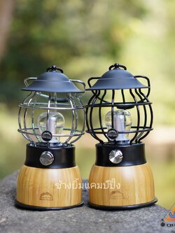 ตะเกียง LED Wild Land Harmony Lantern