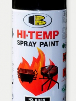 SPRAY สีสเปรย์