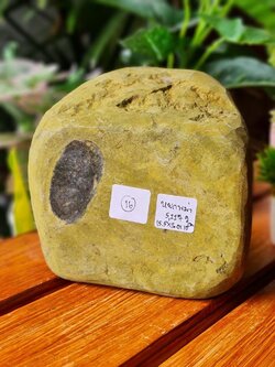 JRN016 ก้อน หยกพม่า ดิบ Burmese Jadeite Rough 5,000 กรัม (Grams.) หยกแท้ อัญมณีมงคลประจําวันเกิด เครื่องประดับหยก