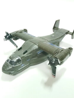 คอปเตอร์เหล็ก ***ใบพัดหักตามสภาพ ของเก่า ,ใบพัดหมุนได้ปรับขึ้นลงได้ กดถอยหลัง เก่าเก็บ