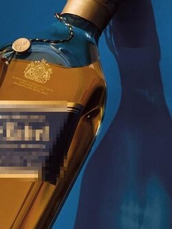 บริการถึงที่ รับถึงบ้าน จ่ายเงินหน้างานทันที รับซื้อ Johnie Walker Blue Label รับซื้อ Blue Label รับซื้อเหล้า Blue Label รับถึงที่ให้ราคาดีที่สุด จ่ายเงินสดหน้างาน รับเงินทันที 081-9160211