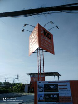 ป้ายคอมโพสิต