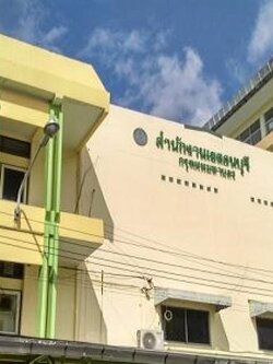 รับซื้อคอมพิวเตอร์ pc notebook ธนบุรี และทั่วประเทศไทย รับถึงที่ มีสาขาทั่วประเทศ line @buyall