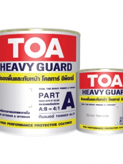 ทีโอเอ โคลทาร์ อีพ็อกซี่ สีอีพ็อกซี่ฟิล์มหนา สำหรับงานแช่น้ำ ฝังดิน A+B ขนาด 3.785 ลิตร