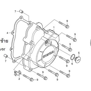 E-10 ฝาครอบเครื่องด้านซ้าย