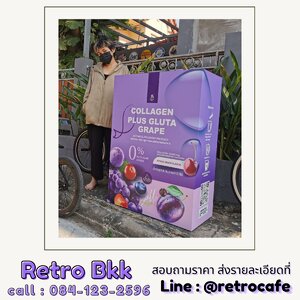 รวมไอเดียม็อคอัพสินค้าออกบูธแบบมือโปร