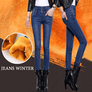 Jeans กางเกงยีนส์กันหนาว