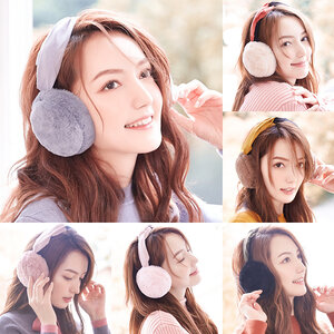 EarMuffs ที่ปิดหูกันหนาว