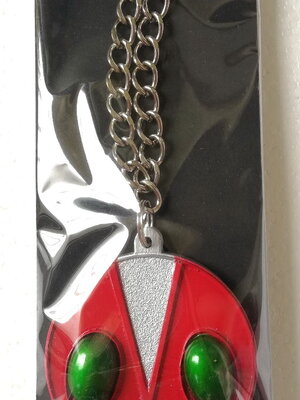 งานแฮนด์เมด ของที่ระลึกในงานฟอร์จูนคลาสสิกทอย ครั้งที่ 16 "สร้อยยุวชน วี3" ไอ้มดเขียววีสาม จาก มดไวตามิลค์