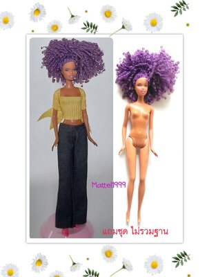ตุ๊กตาบาร์บี้ผมสีม่วงฟูเต็มหัว ผิวเข้ม Mattel China 1999 สภาพดี ไม่มีส่วนใดหลวม ขาคลิ๊ก