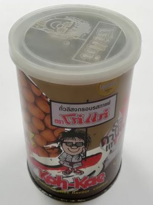 ของสะสม กล่องสังกะสี (กล่องโลหะ) กระป๋องโก๋แก่รสกาแฟแท้ กระป๋องทรงกระบอกสีกาแฟ ลายถั่ว เส้นผ่าศุนย์กลางประมาณ 2.5" ความสูงประมาณ 4"