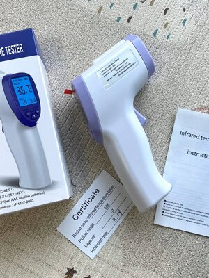 เครื่องวัดอุณหภูมิ Infrared thermometer รุ่น F06