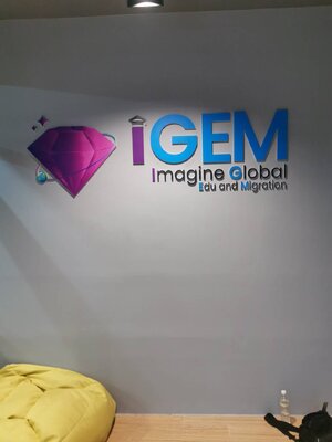 ป้ายอะคริลิคไดคัท '' IGEM ''