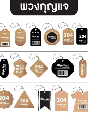 รับทำพวงกุญแจไม่มีขั้นต่ำรวมถึงออกแบบฟรี #ตัวงานเป็นอะคริลิคพิมพ์สกีน UV #สั่งทำได้ทุกขนาด