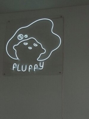 ป้ายไฟนีออน