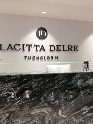ป้าย อักษรซิงค์ พ่นสีดำ LACITTA DELRE THONGLOR 16